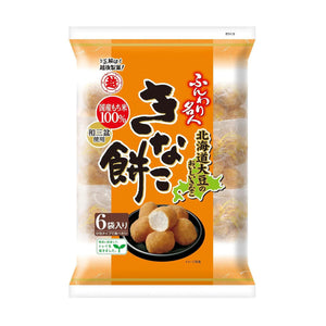 Echigo Seika Funwari Meijin Kinakomochi - Kinako Flavoured Rice Puff Snacks (4 Packs) 75g