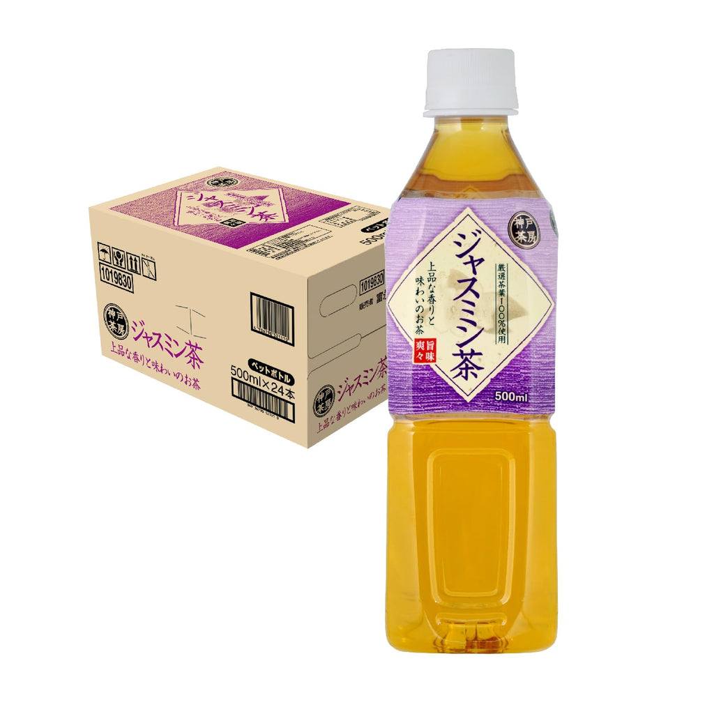Kobe Sabo Jasmine Tea 500ml Sugar Free Made from Japan, Fragrance-Free, Unsweetened