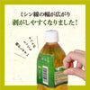 Kobe Sabo Jasmine Tea 500ml Sugar Free Made from Japan, Fragrance-Free, Unsweetened