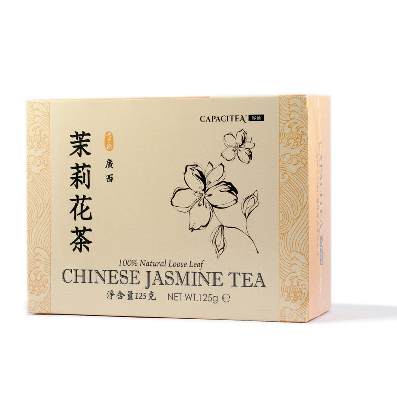 125g Loose Leaf Chinese Green Tea Flavoured with Jasmine Flowers -  Fujian Sunflower Jasmine Tea