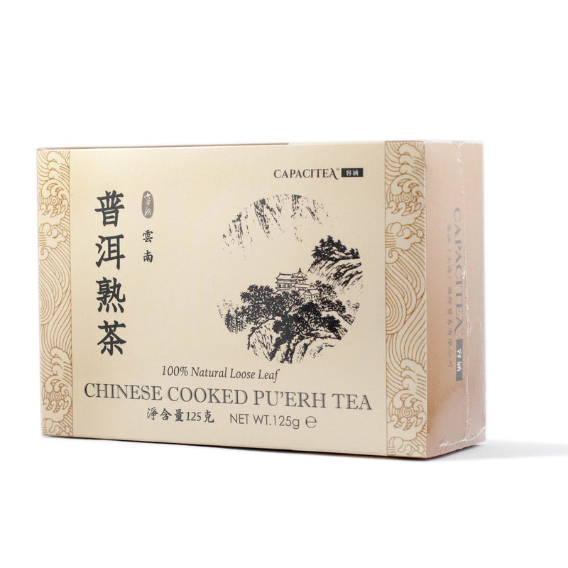 125g Boxed Yunnan Loose Leaf Chinese Pu-er Tea – Large Leaves Red Tea