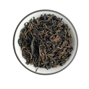 Imperial Pu'erh Loose Leaf Tea
